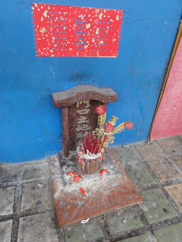 A place to burn incense