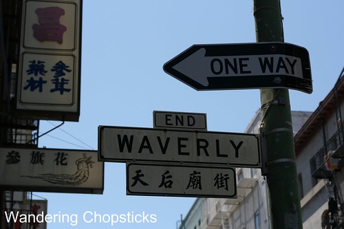 4 Chinatown - San Francisco 5