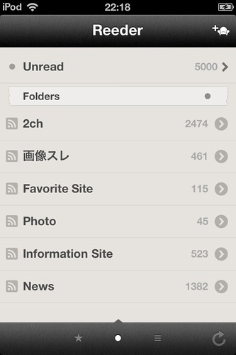 Reeder for iPhone