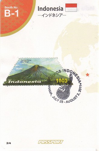 インドネシア郵政 by kuroten