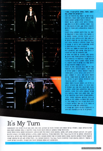 Kim Hyun Joong Junior Magazine July 2011 Issue