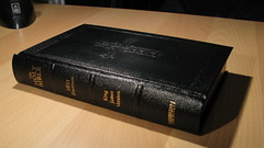 The Holy Bible - 1611 King James Version