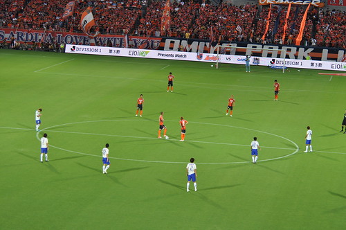 2011.07.10 Omiya Ardija 2-3 Gamba Osaka_110