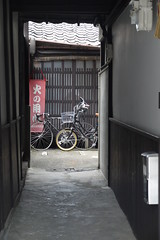 Nishijin Alley