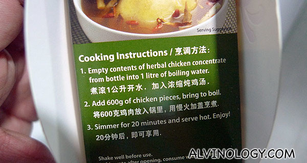 Very simple cooking instruction for people like me