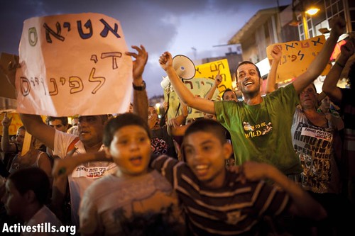 Protest for social justice, Hatikva neighborhood, south Tel Aviv, Israel, 2/8/2011.