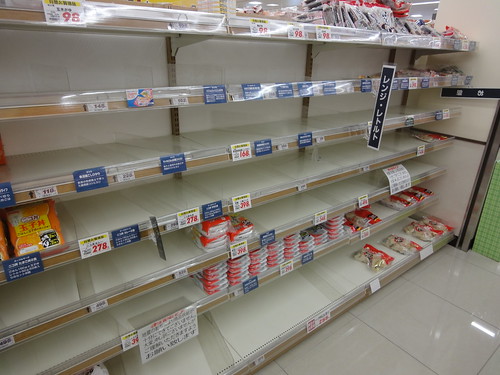 Supermarket just behind Tohoku Region Pacific Coast Earthquake