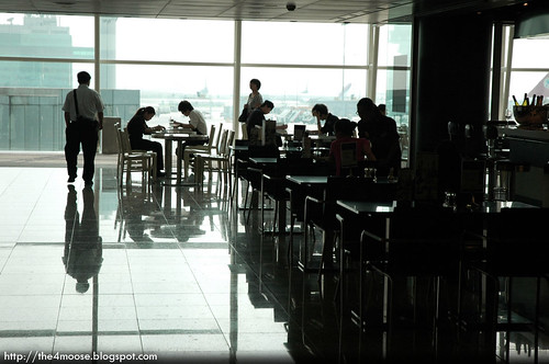 Hong Kong International Airport - Dine
