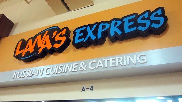 Lana's Express sign