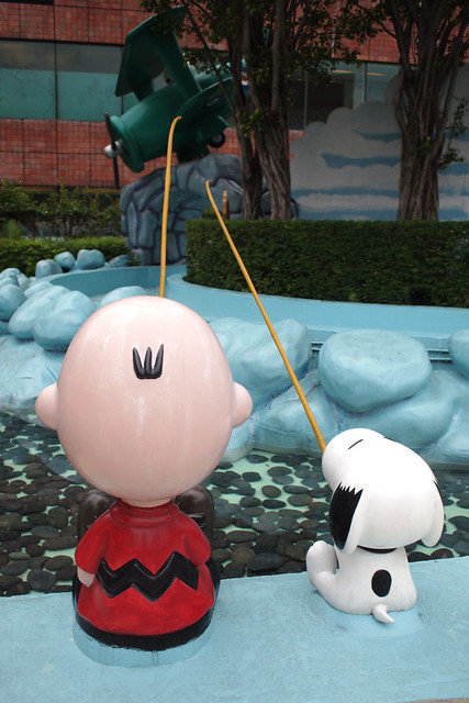 Snoopy's World - Sha Tin