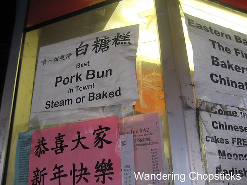 5 Eastern Bakery - San Francisco (Chinatown) 6