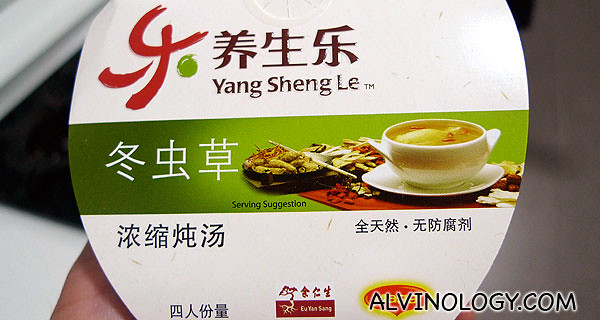 Yang Sheng Le Cordyceps Concentrated Herbal Soup