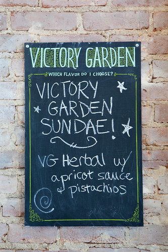 Victory Garden Sundae