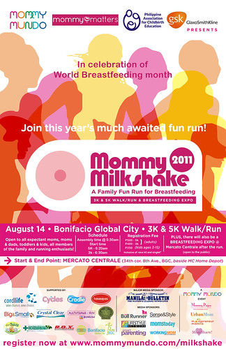 Mommy Milkshake 2011 flyer_UPDATED copy