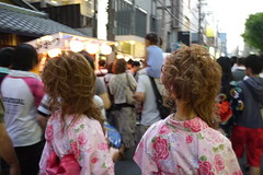 Incredible Japanese Hair