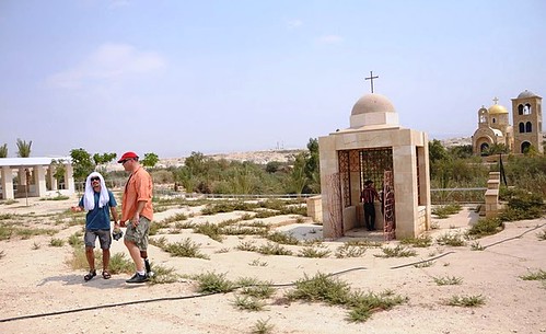 Oratorio cristiano en Qasr Al Yahud 