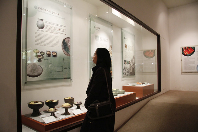 Kimchi Field Museum