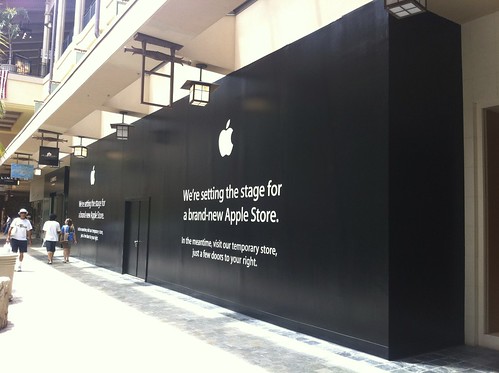 Apple Store Ala Moana