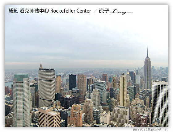 紐約 洛克菲勒中心 Rockefeller Center  4