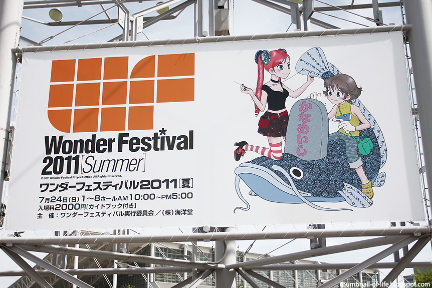 Wonder Festival Summer 2011