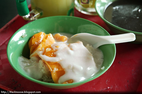 Eng Kee Hot and Cold Desserts - Mango Rice