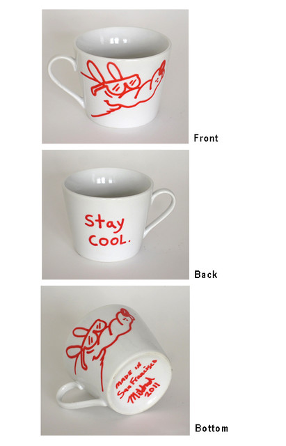 stay cool mug