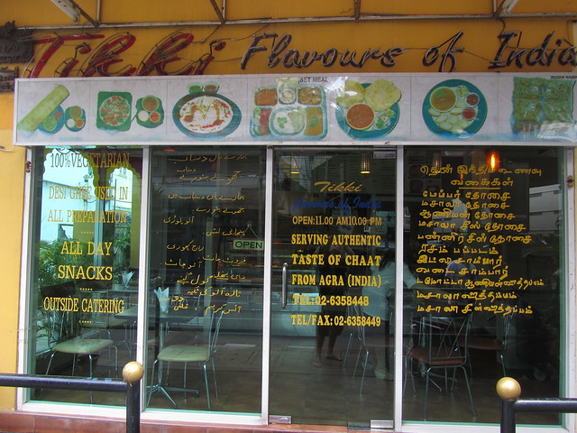 South Indian Food Restaurant in Bangkok, Thailand
