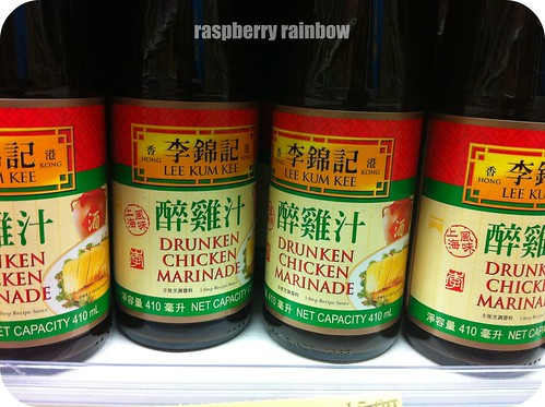 Drunken chickens, anyone?