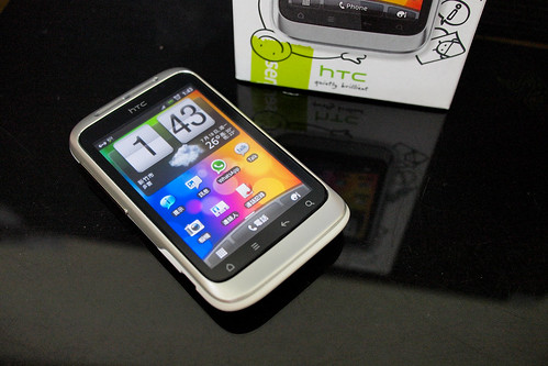 HTC Wildfire S -10