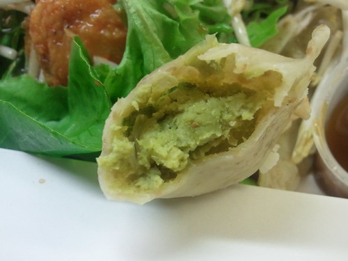 Inside look at Vegetarian Edamame dumplings