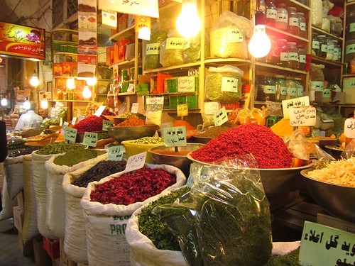 The spice bazaar.