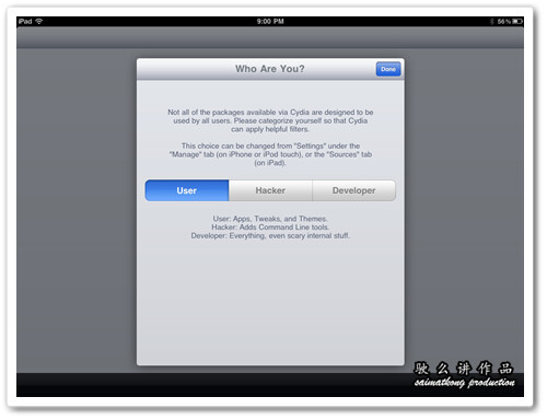 to Jailbreak Your iPad 2 and iPad 1 Using JailbreakMe ? iOS [4.3.3
