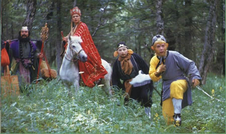 西游记 (1986年电视剧) - 1986 China-made TV version of "Journey to the West"