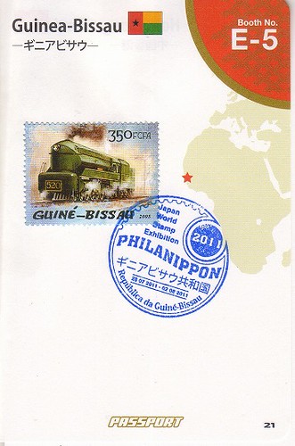 ギニアビザウ郵政 by kuroten