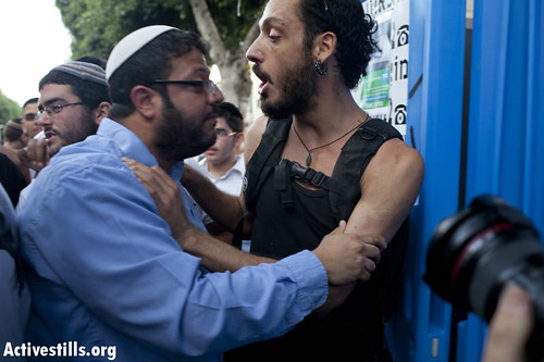Residences of the tent city protested against right wing settlers, Tel Aviv, 3/8/2011.