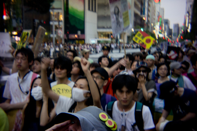 Aug 6th No Nuke demo in Tokyo