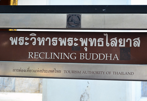 12 reclining buddha