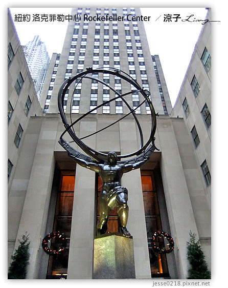 紐約 洛克菲勒中心 Rockefeller Center  7