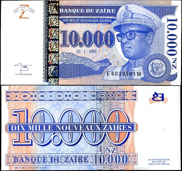 10 000 Noveaux Zaires Zaire 1995, Pick 70