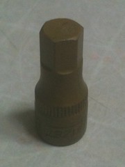 Hazet 8mm (6.35mm sq)
