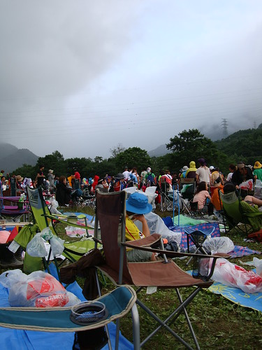 Fuji Rock Festival 2011