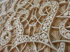 detalle decoración alhambra