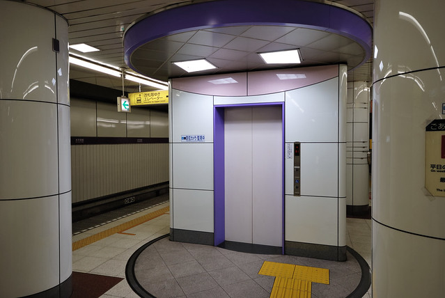 Elevator on the Platform of Suitengu-mae Station