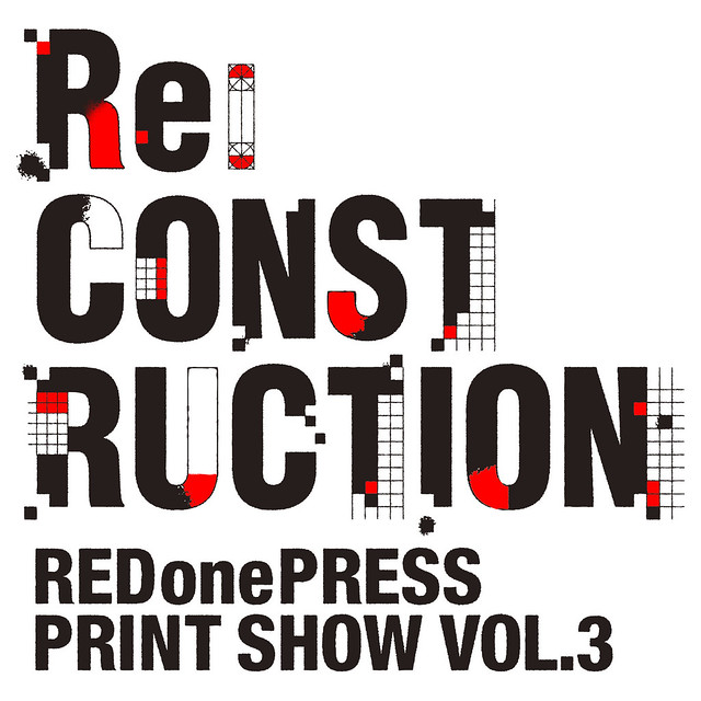 reconstruction-red