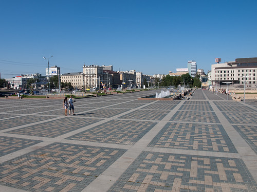 Plaza de Kazan