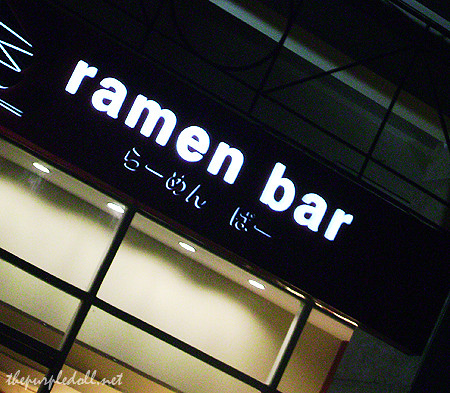 ramen bar at eastwood