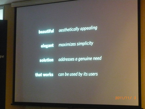 #NCC2011F Slides from Finding The Right Idea 1: Design as Strategy by Jesse James Garrett