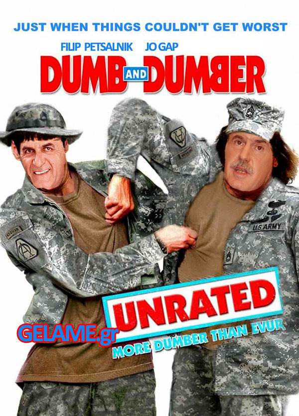 Dumb-and-Dumber-In-The-Army