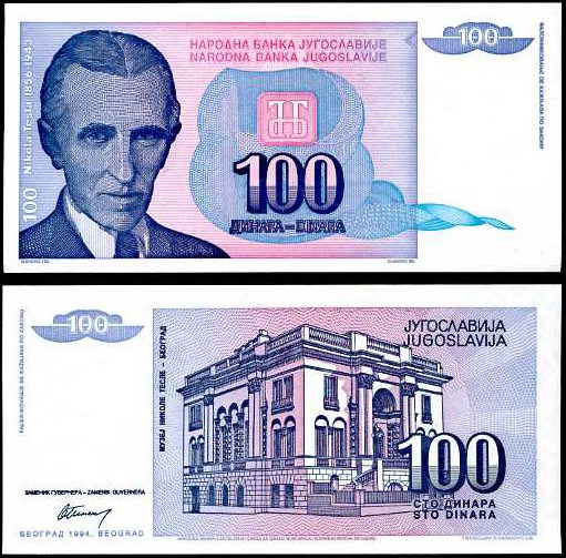 100 Dinárov Juhoslávia 1994, Pick 139