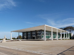 Supremo Tribunal Federal, Brasilia